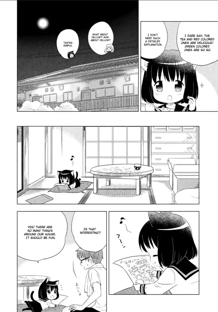 Neko no Kohana Chapter 1 18